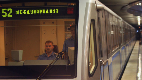 Станция «Международная» Филевской линии московского метро
